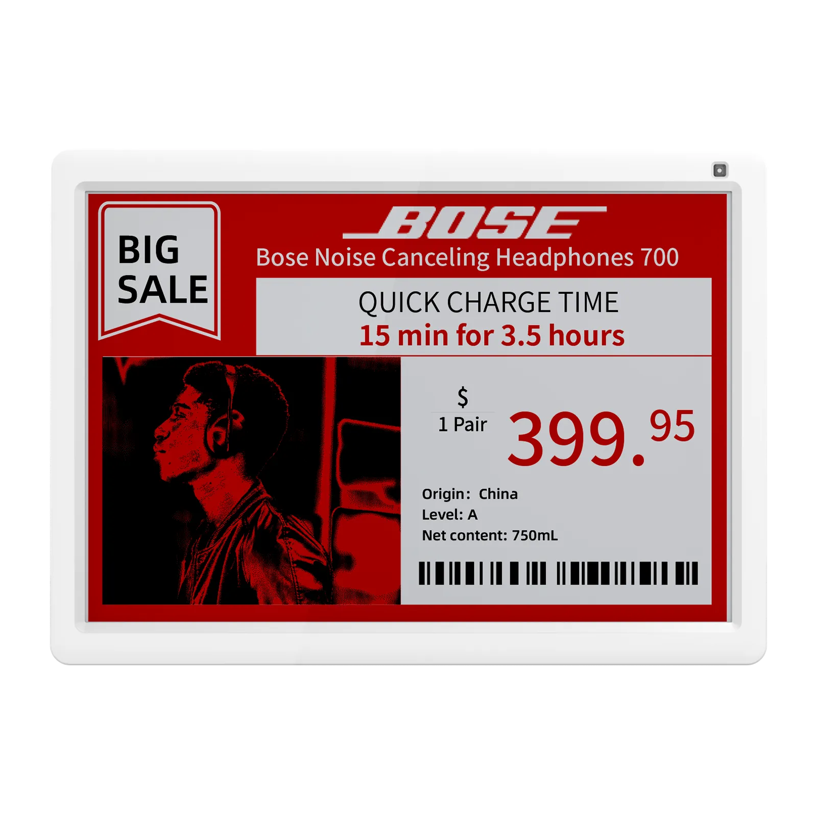 SE-1160R-front-image SE-1160R – Image 1