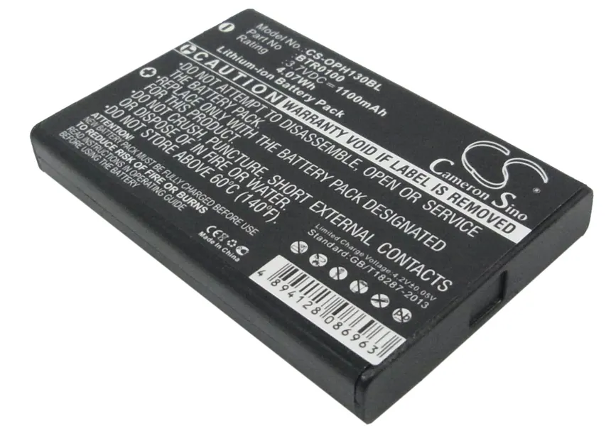 battery oph-1005 Standard battery OPH-1005 – Image 1